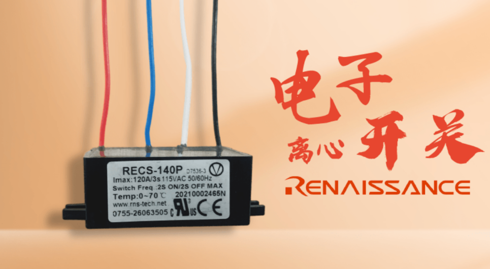 和面機(jī)電機(jī)控制方案可以進(jìn)行哪幾方面的升級(jí)？