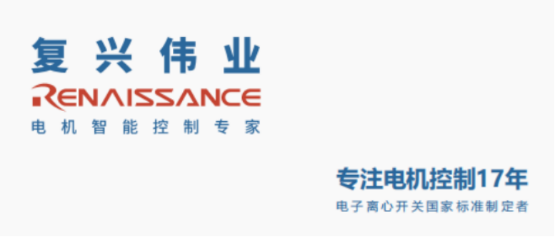 2023年泵行業(yè)前景如何？復(fù)興偉業(yè)電機(jī)智控四大方案助行業(yè)“狂飆”發(fā)展！