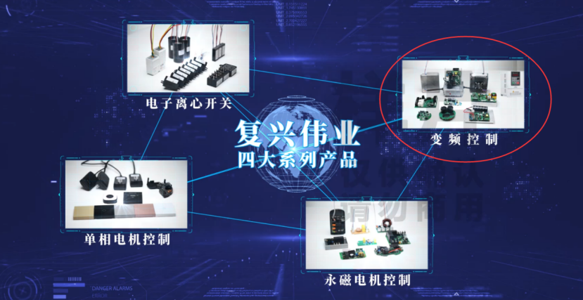 蓄勢(shì)以待，生機(jī)泵發(fā)｜復(fù)興偉業(yè)即將亮相2023浙江泵與電機(jī)展覽會(huì)